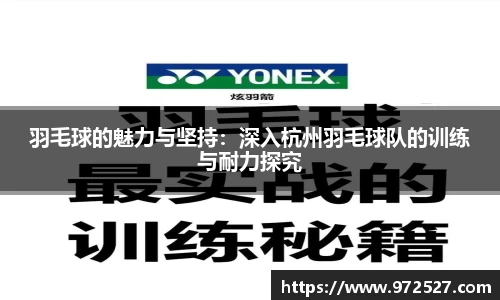 易游