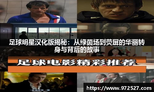 米乐YY易游