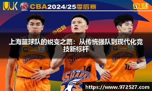 米乐YY易游