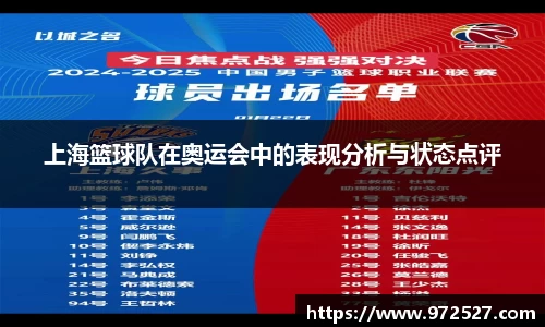米乐YY易游